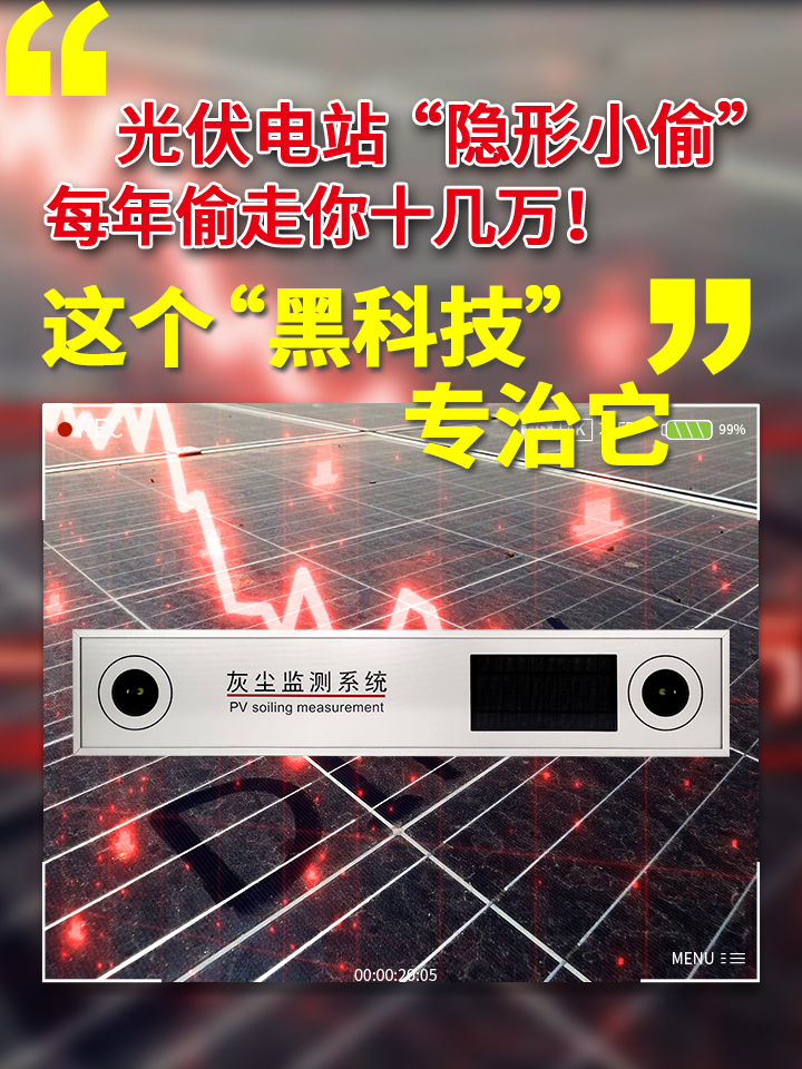 未標(biāo)題-1(1).jpg