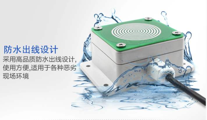 雨雪傳感器規(guī)格型號(hào)