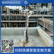 哪里找中小學(xué)自動氣象站