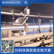 高精度氣象站特點