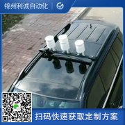 農(nóng)林氣象站配置