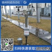 LC-BX270五要素自動氣象站