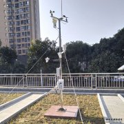 如何解決近百年來氣象站的嚴(yán)重破壞