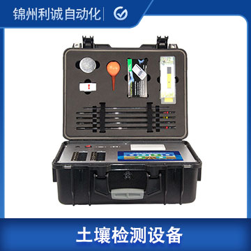 DC-TR23土壤ph檢測(cè)儀