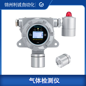 復合式一氧化碳氣體檢測儀