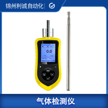 多參數(shù)TVOC氣體檢測儀