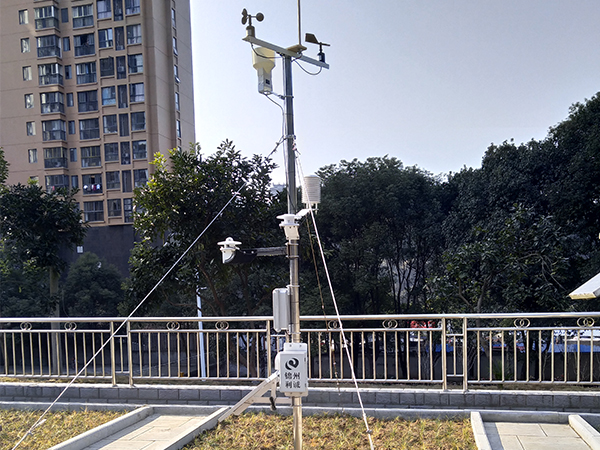 hobo小型氣象站 u30