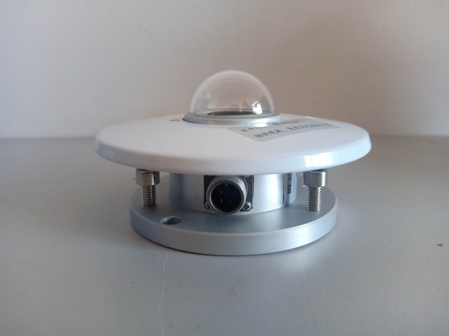 水平面太陽總輻射照度