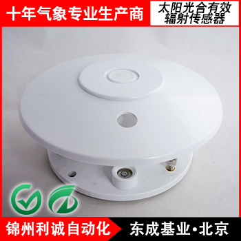 各地光合有效輻射通量點(diǎn)擊查看