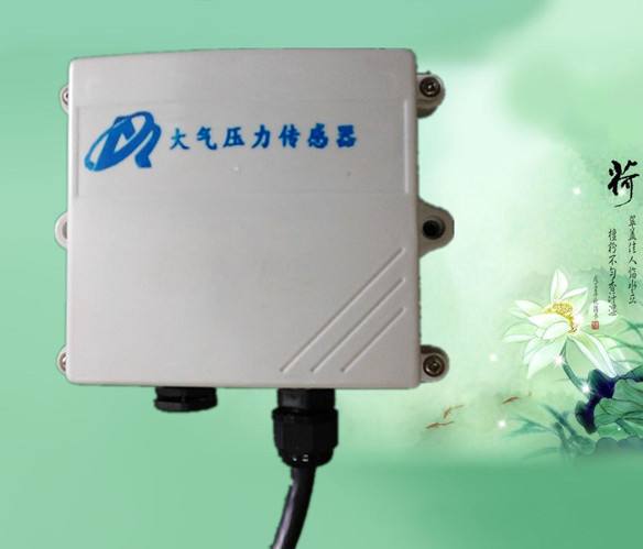 數(shù)字大氣壓力計(jì)