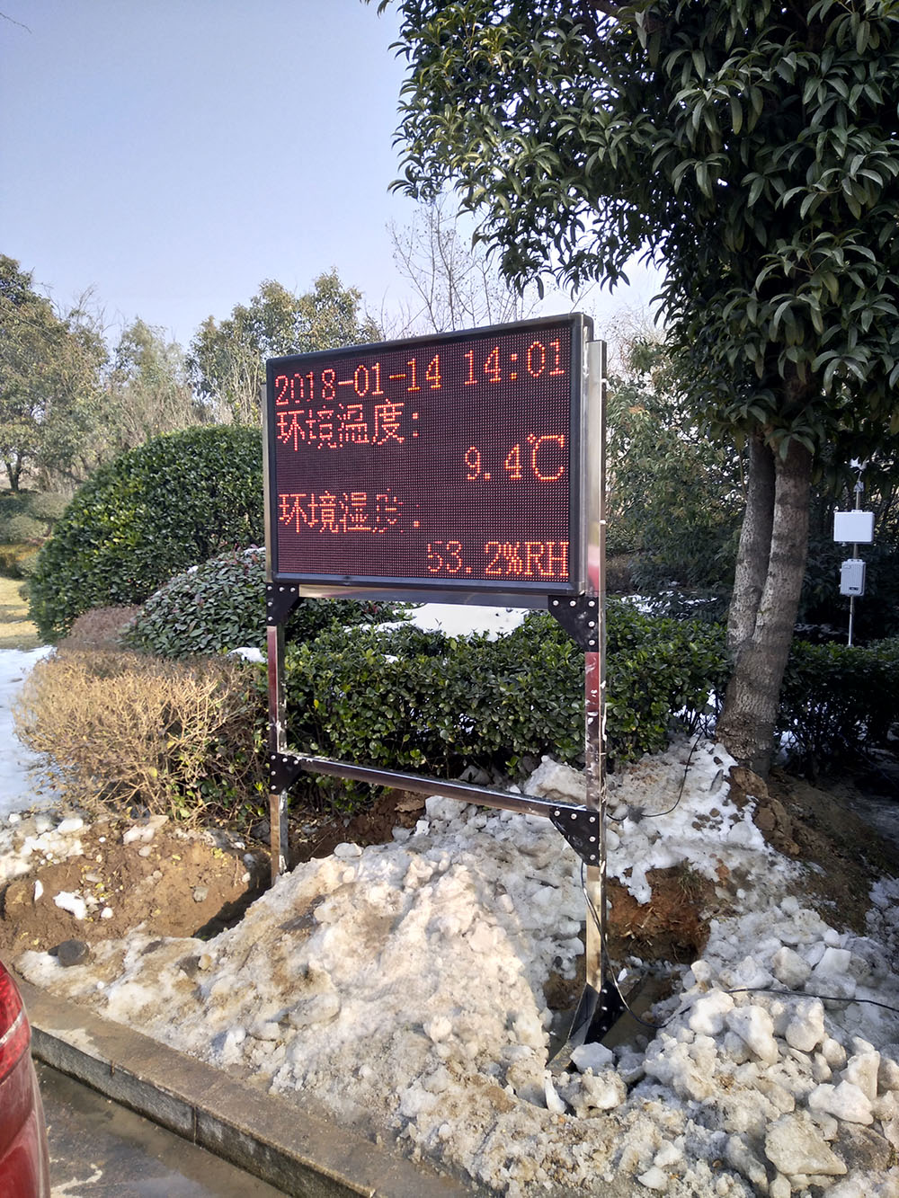 氣象站_天津自動(dòng)氣象站生產(chǎn)廠家